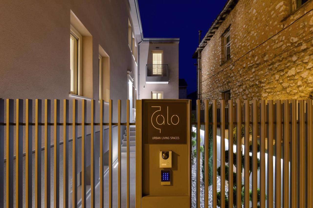 Zalo Urban Living Spaces Ioannina Extérieur photo